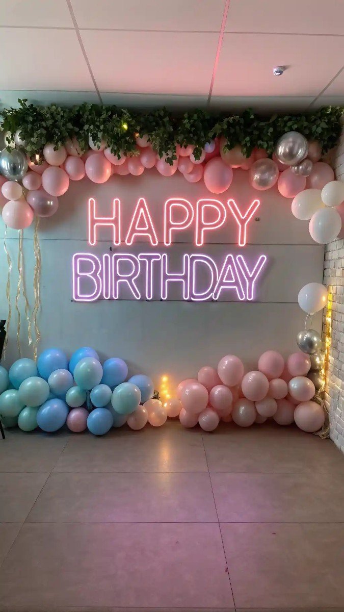 living room birthday party decor wall 16